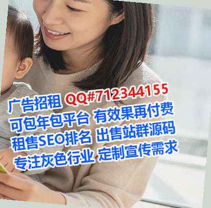 历下试管电子有限公司